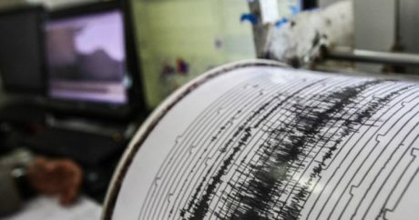 В Турции произошло землетрясение магнитудой 3,2