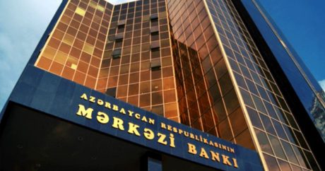 Центробанк выставит на продажу ноты на 250 млн манатов