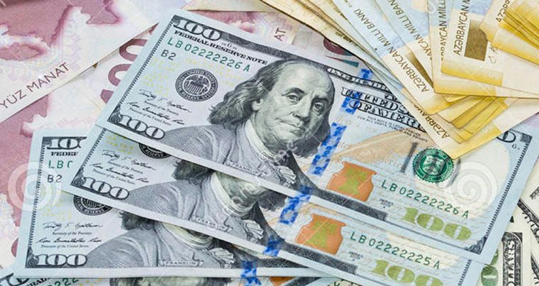 Официальный курс маната к мировым валютам на 11 февраля