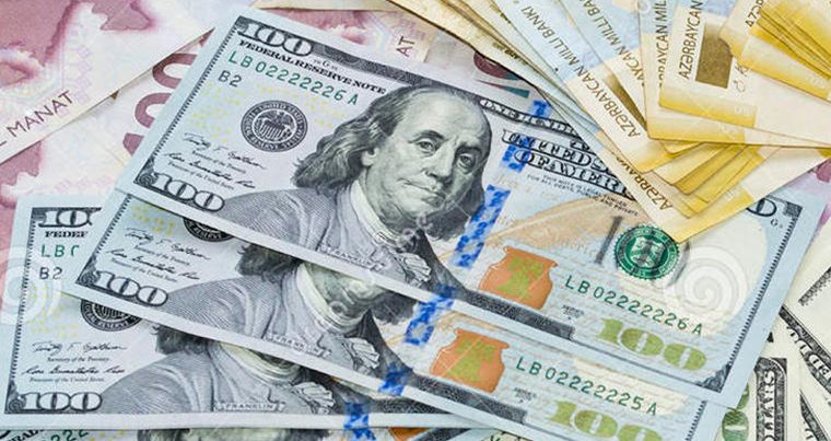 Официальный курс маната к мировым валютам на 22 февраля — ТАБЛИЦА