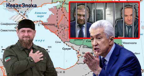 Арест Арашуковых, чистки в Дагестане и молчание Рамзана: что происходит на Северном Кавказе?