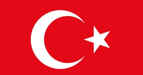 Турция заявила, что не может принять предложения США по Patriot