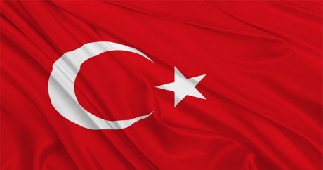 Министр энергетики Турции прибудет в Азербайджан