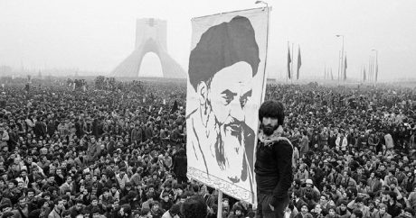 Иран отмечает 40-ю годовщину революции