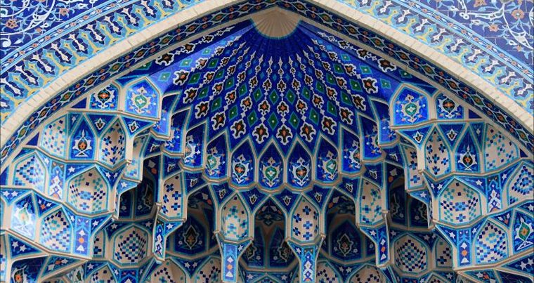 Исламское искусство