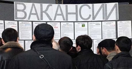 Всеволод Вуколов : Число безработных в феврале увеличилось на 20-30 тыс. человек