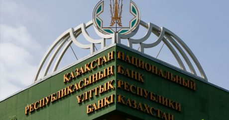 За 2018 год внешний долг Казахстана сократился более чем на 4%