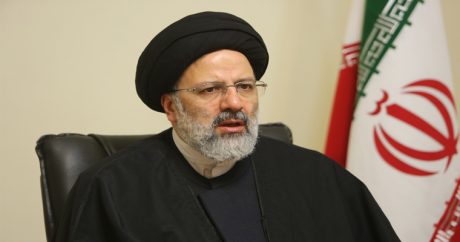Названо имя нового главы судебной системы Ирана