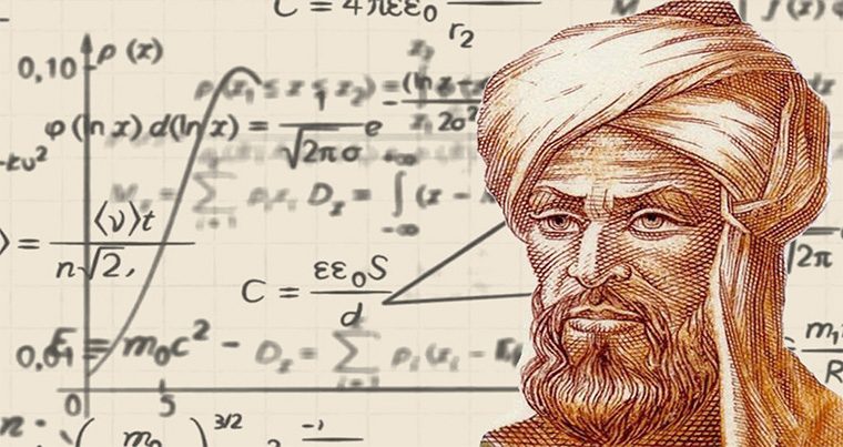 Величайшие открытия мусульманских ученых — Ислам и наука