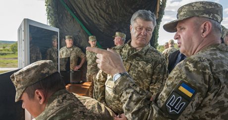 Украина перевооружается НАТОвским оружием