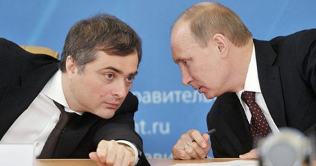 Сурков написал статью о «государстве Путина»