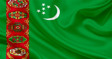Президент Афганистана посетит Туркменистан