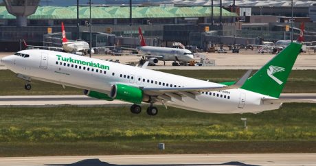 ЕС закрыл свое воздушное пространство для самолет «Туркменских авиалиний»