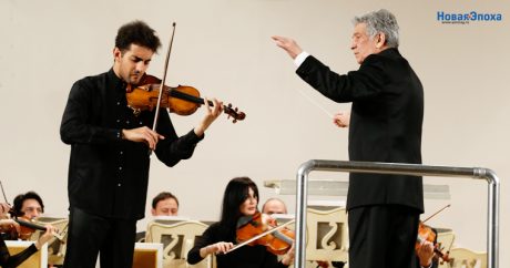 Эльвин Ганиев — Концерт для скрипки с оркестром Моцарта
