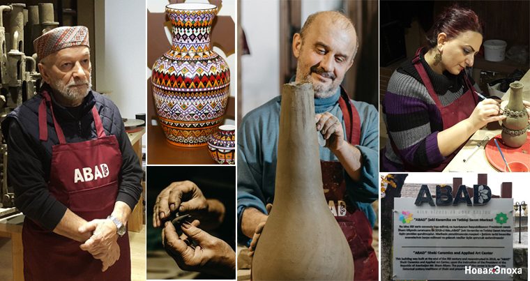 В Шеки пройдет Международный симпозиум по керамике – ФОТО