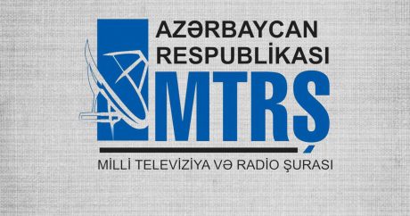 В Азербайджане начался прием документов для участия в конкурсе на открытие новостного канала