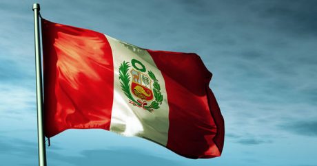 Мощное землетрясение магнитудой 7,1 произошло в Перу