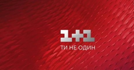 Украинский телеканал «1+1» посвятил сюжет Ходжалинскому геноциду