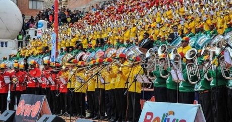 В Боливии прошел традиционный карнавал