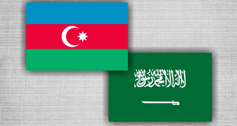 Азербайджан и Саудовская Аравия обсудят расширение энергетического сотрудничества
