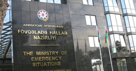 МЧС Азербайджана перейдет в праздники на усиленный режим работы