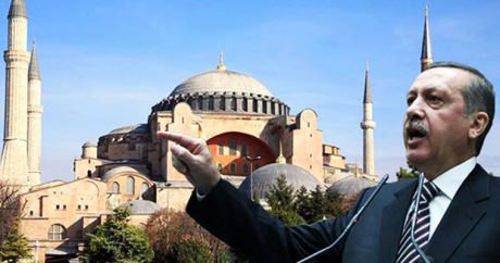 Эрдоган предложил сменить статус собора Святой Софии на мечеть
