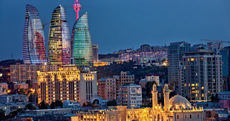 В Азербайджане состоялась презентация электронного портала закупок