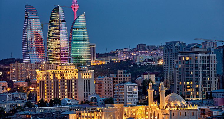 В Азербайджане состоялась презентация электронного портала закупок