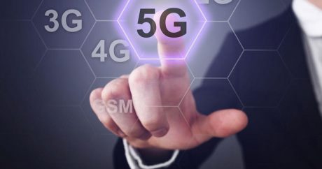Южная Корея перенесет запуск первой в мире коммерческой сети 5G