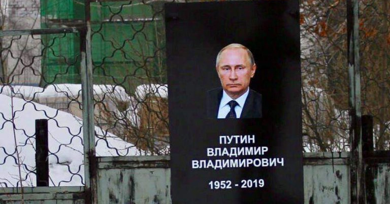 В Татарстане установили «могилу Путину». Автора инсталляции арестовали на 28 суток