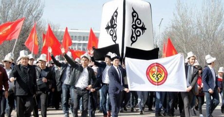 В Кыргызстане отмечают День национального головного убора