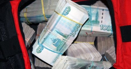 Мошенники обманом похитили с карты пенсионера в Москве около 150 тысяч рублей