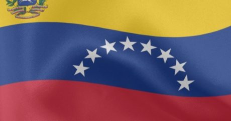 Оппозиция захватила здания МИД Венесуэлы в США