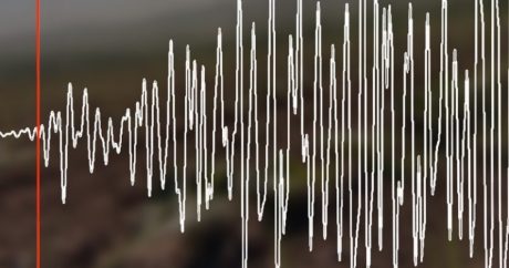 Землетрясение магнитудой 6 зафиксировано в Колумбии