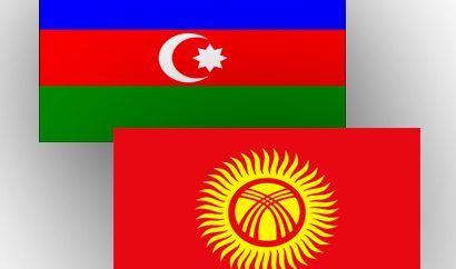 Кыргызстан и Азербайджан подписали меморандумы