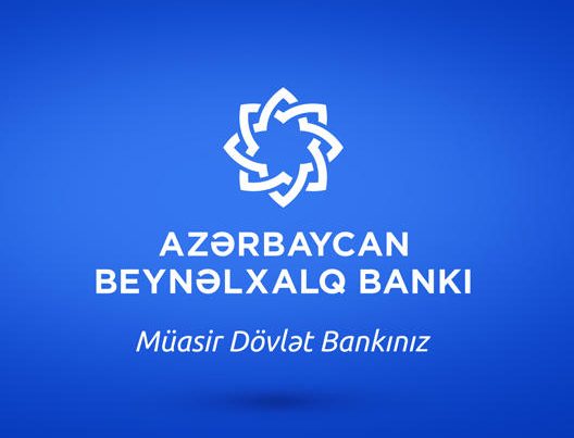 Международный банк Азербайджана перенимает турецкий опыт в сфере инноваций
