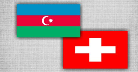 Азербайджан и Швейцария проведут политические консультации