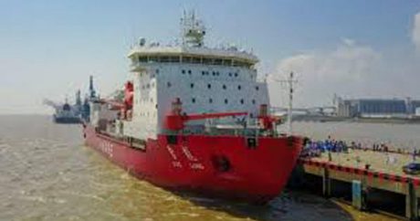Китай спустил на воду первое собственное судно для полярных экспедиций