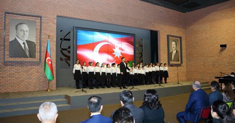 В Баку прошло мероприятие, посвященное 100-летию органов безопасности Азербайджана