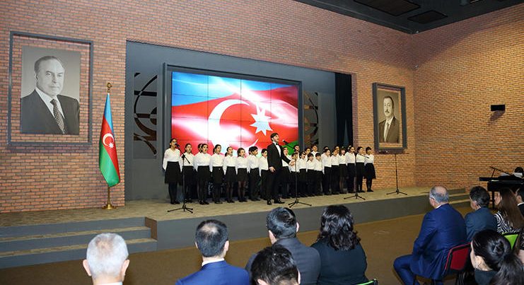 В Баку прошло мероприятие, посвященное 100-летию органов безопасности Азербайджана