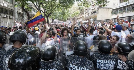 Власти Венесуэлы задержали более 500 человек за грабежи магазинов