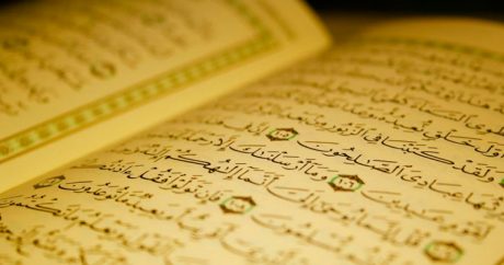 Коран – самое великое чудо Пророка Мухаммада