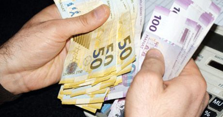 Оглашены сроки начала выдачи компенсаций по проблемным кредитам в Азербайджане