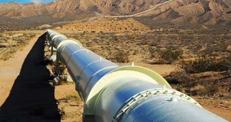 Транзит азербайджанского газа в Европу обеспечит более конкурентоспособные цены — Теодора Георгиева