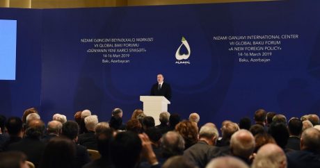 Президент Ильхам Алиев принимает участие в VII Глобальном Бакинском форуме