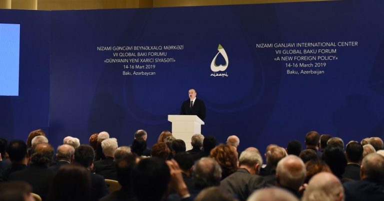 Президент Ильхам Алиев принимает участие в VII Глобальном Бакинском форуме