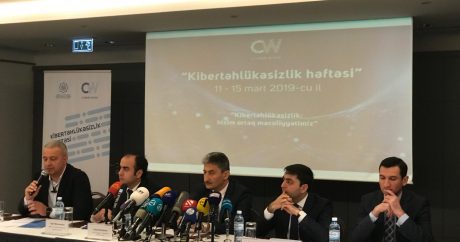 В Азербайджане состоится международная «Неделя кибербезопасности»