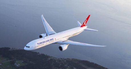 Пресс-секретарь Turkish Airlines о продаже компании