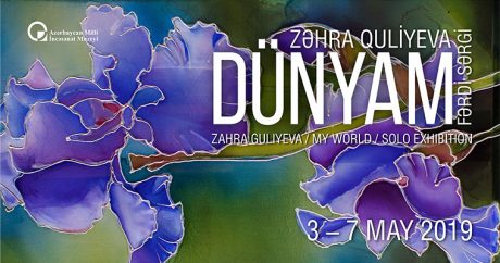 В Баку пройдет персональная выставка Зары Гулиевой