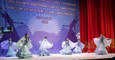 Башкирский танцевальный ансамбль из Стерлитамака